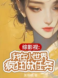 佞娇