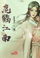 亲爱的母亲,终于找到你了