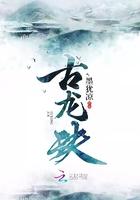穿书九零：断供暴富后白眼狼哭惨