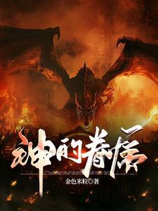 九阳归一