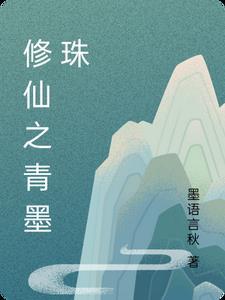 灵气时代，这个枪手有点强