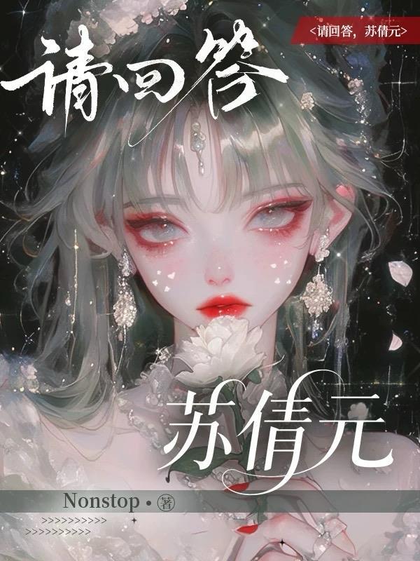 NPC在惊悚游戏艰难逃生