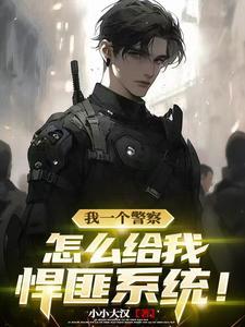 葬帝塔