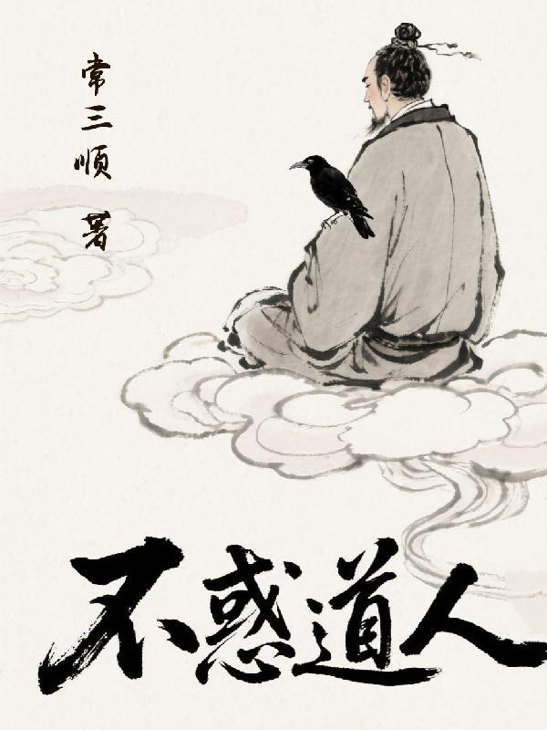 不存在的空间