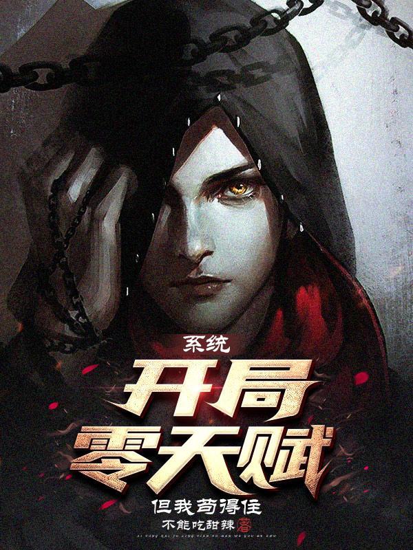 海上不见生明月