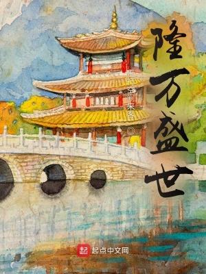 快穿:娇媚宿主一撩,反派钓成狗