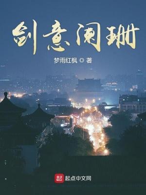 四合院:赚到的美好人生