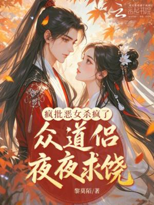 亮剑：杀敌积分可以兑换装备