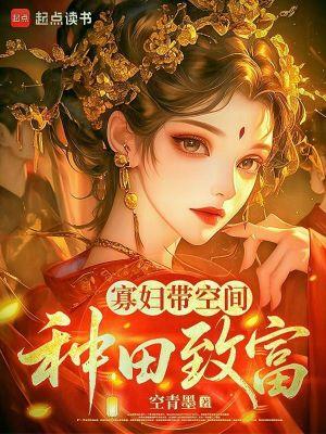 都快毕业了，你敢跟我玩失忆