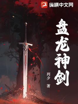 谁说快穿就一定要走剧情