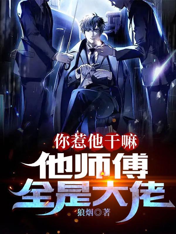 前门村的留守妇女