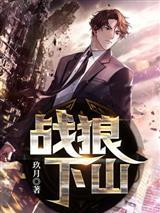 星宫同学想要告白