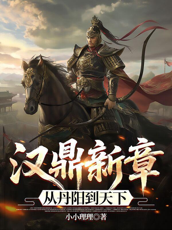 渣男神豪，我能看见欲望词条
