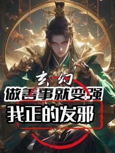 萧南林子清