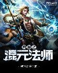 领证爽约？我转嫁你哥哭什么
