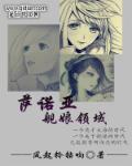 分手后，觉醒大女主系统