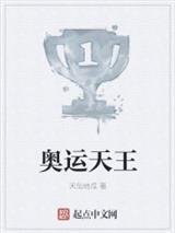 重生尼姑庵，开局诵经三千年