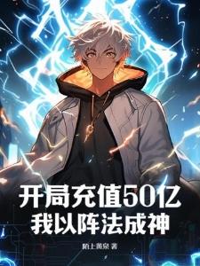 英雄联盟：开局一秒五刀震惊国服