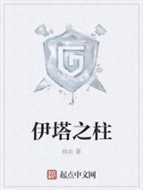 柯同观影体