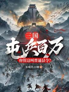 连接奇迹吧！宝可梦