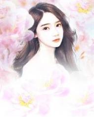 原虚之罪