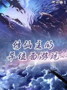 火影：这个鸣人不圣母
