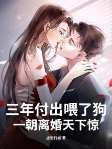 向异世界迷宫献上祝福！