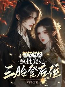 木叶：谁说忍界不能玩猎人