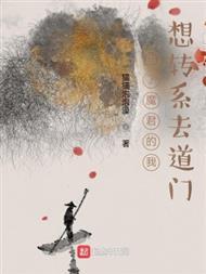 神医毒妃腹黑宝宝