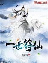 真实的弟弟
