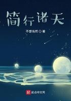 总裁与呆傻女孩回忆录