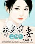 全宗门都想和我恋爱，我选择发癫