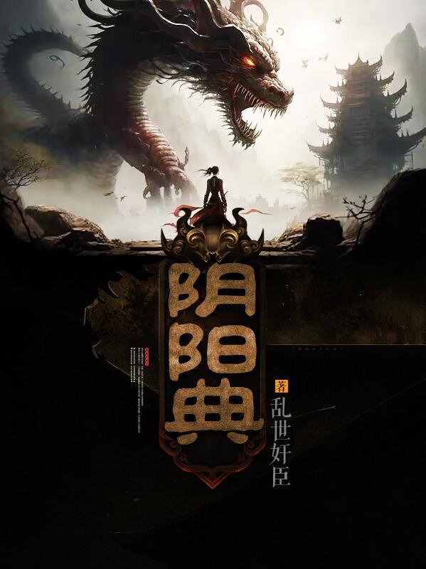抗战，还是自己单干吧