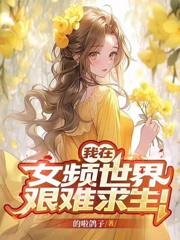 武侠世界刺客行