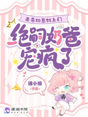 我在天牢，长生不死