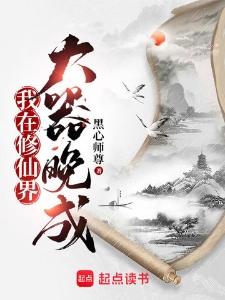 长安秋雁回