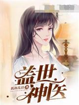 奥特之开局获得鸿蒙紫气