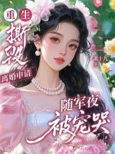 变成猫猫后，外挂竟是我自己