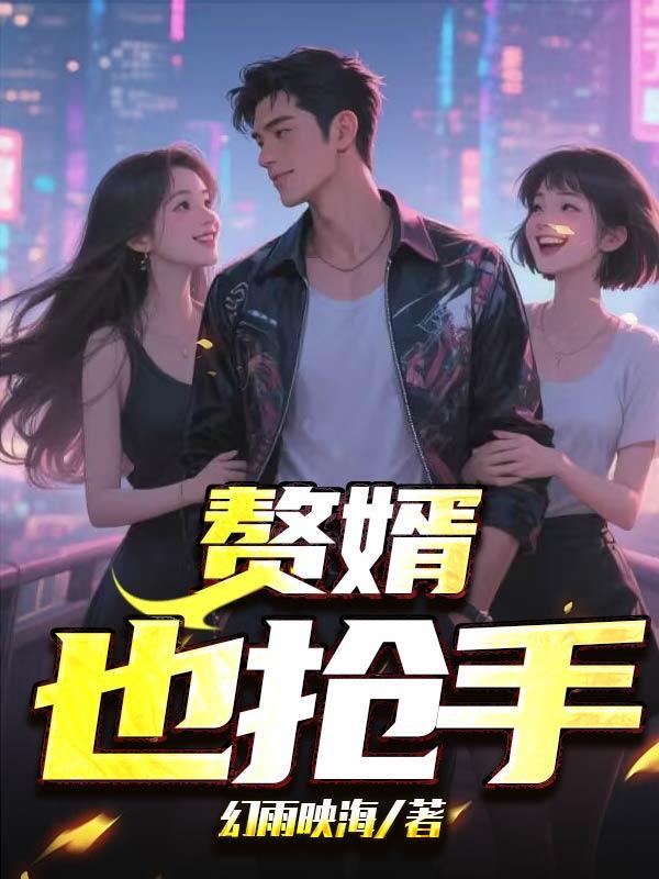 春过辽河滩