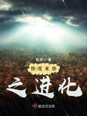 中医大佬在侦探界杀疯了