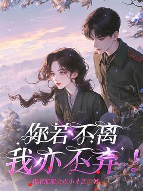 重生白猿，战遍诸天