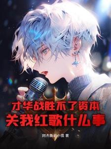 元灵星穹
