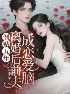 门之彼岸