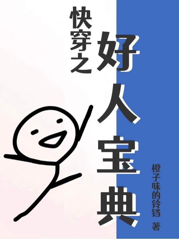 开着网约车唱着歌，女明星请上车