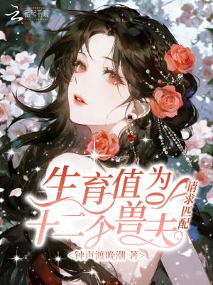 遇见内心想要的生活
