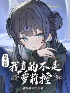 风过无尘