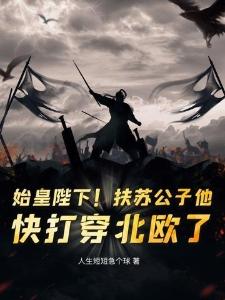 夜空无限