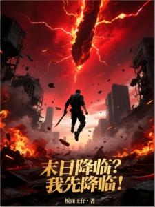 我吃了什么就会变成什么