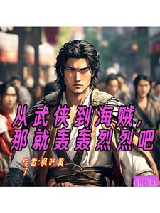 背靠大理寺发放手工活