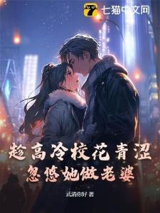地下室